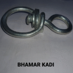 Bhamar Kadi - Image 2